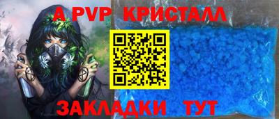 СК Канаш