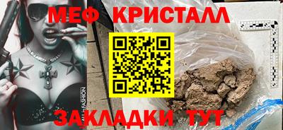 СК Канаш