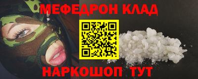 ГАЛЛЮЦИНОГЕННЫЕ ГРИБЫ Камышлов