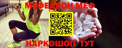 дживик Кандалакша