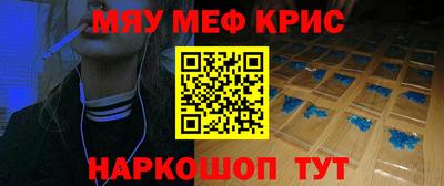 СК Канаш