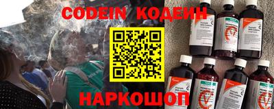 дживик Кандалакша