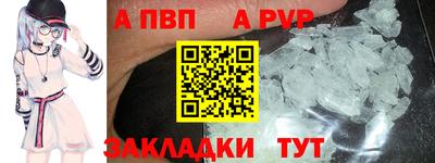 дживик Кандалакша