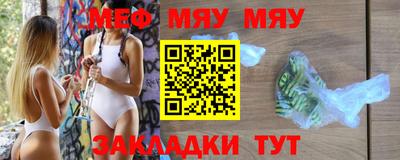 ГАЛЛЮЦИНОГЕННЫЕ ГРИБЫ Камышлов
