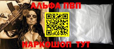 ГАЛЛЮЦИНОГЕННЫЕ ГРИБЫ Камышлов