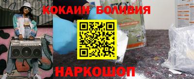 ГАЛЛЮЦИНОГЕННЫЕ ГРИБЫ Камышлов