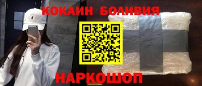 СК Канаш