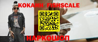 СК Канаш