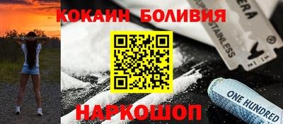 ГАЛЛЮЦИНОГЕННЫЕ ГРИБЫ Камышлов