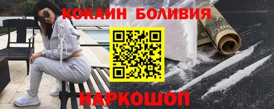ГАЛЛЮЦИНОГЕННЫЕ ГРИБЫ Камышлов