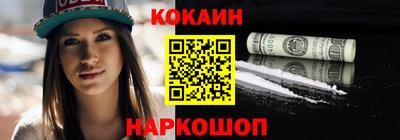 ГАЛЛЮЦИНОГЕННЫЕ ГРИБЫ Камышлов