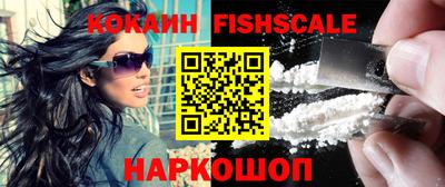 ГАЛЛЮЦИНОГЕННЫЕ ГРИБЫ Камышлов