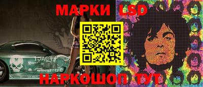 дживик Кандалакша