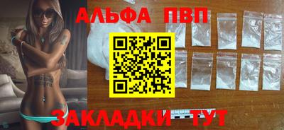 СК Канаш