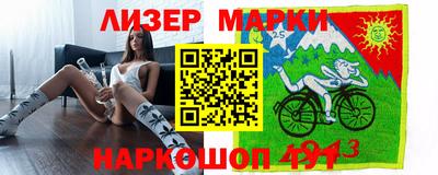 дживик Кандалакша