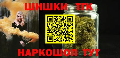 дживик Кандалакша