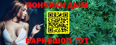ГАЛЛЮЦИНОГЕННЫЕ ГРИБЫ Камышлов