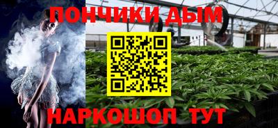 СК Канаш