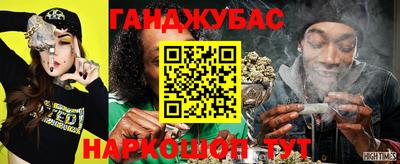 дживик Кандалакша