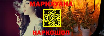 СК Канаш