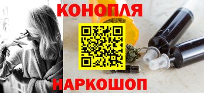 ГАЛЛЮЦИНОГЕННЫЕ ГРИБЫ Камышлов