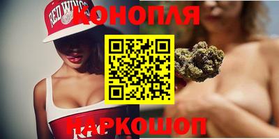 ГАЛЛЮЦИНОГЕННЫЕ ГРИБЫ Камышлов