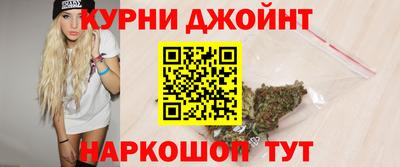 ГАЛЛЮЦИНОГЕННЫЕ ГРИБЫ Камышлов