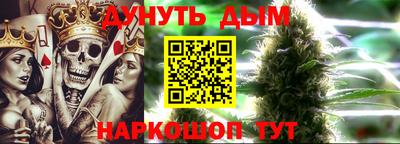 дживик Кандалакша