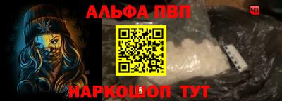 СК Канаш