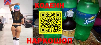 СК Канаш