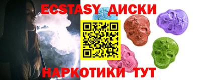 дживик Кандалакша