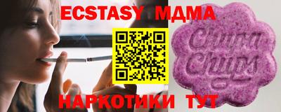 СК Канаш