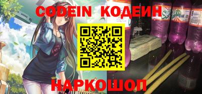 дживик Кандалакша