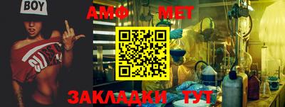 ГАЛЛЮЦИНОГЕННЫЕ ГРИБЫ Камышлов