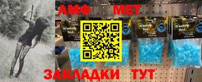 дживик Кандалакша