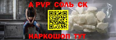 ГАЛЛЮЦИНОГЕННЫЕ ГРИБЫ Камышлов