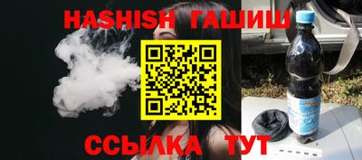 дживик Кандалакша