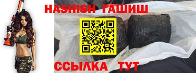 дживик Кандалакша