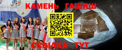 ГАЛЛЮЦИНОГЕННЫЕ ГРИБЫ Камышлов