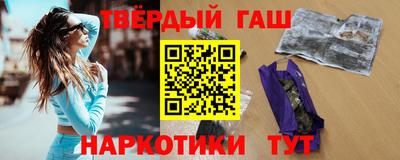 СК Канаш