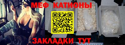 СК Канаш