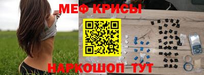 ГАЛЛЮЦИНОГЕННЫЕ ГРИБЫ Камышлов
