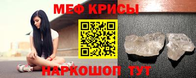 ГАЛЛЮЦИНОГЕННЫЕ ГРИБЫ Камышлов