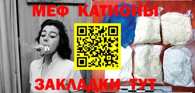 дживик Кандалакша